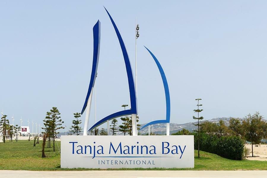 La Baie De Tanger Διαμέρισμα Εξωτερικό φωτογραφία
